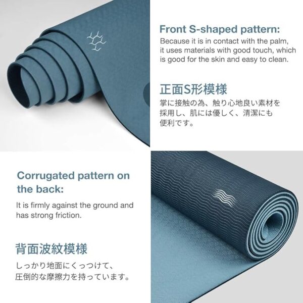 Mat Non Yoga Slip, Eco Friendly Fitness Exercise Mat - Image 2