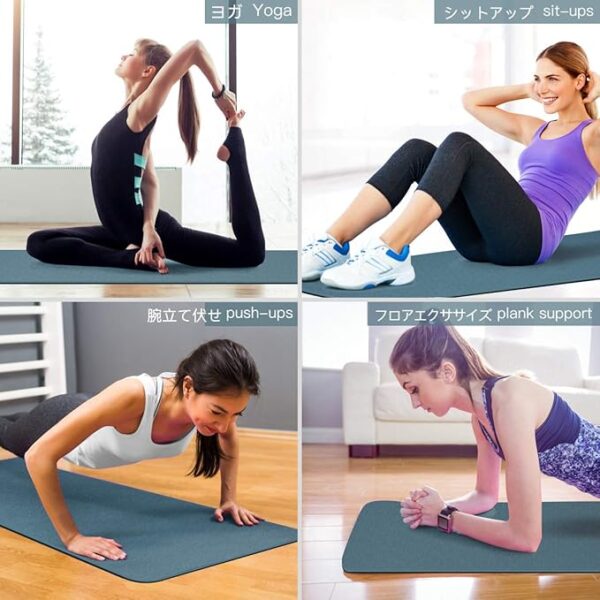 Mat Non Yoga Slip, Eco Friendly Fitness Exercise Mat - Image 4