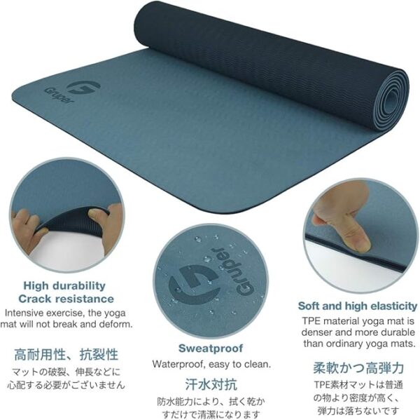 Mat Non Yoga Slip, Eco Friendly Fitness Exercise Mat - Image 3